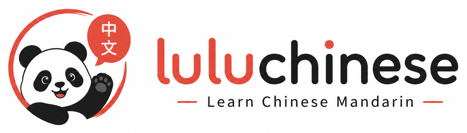 LuLuChinese